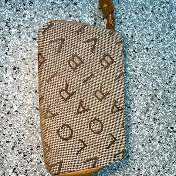 Authentic BVLGARI Logomania Brown Canvas Pouch - Picture 2 of 7